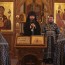 Епископ Амфилохий совершил Литургию Преждеосвященных Даров в Троицком храме ...