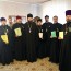 В Костанайском епархиальном управлении состоялось награждение духовенства е ...