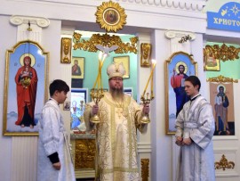 Божественная Литургия в праздник святителя Василия Великого