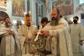 Крещение Господа Бога и Спаса нашего Иисуса Христа