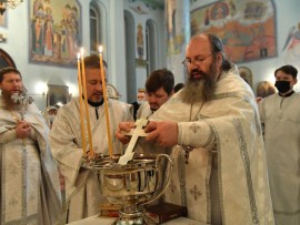 Крещение Господа Бога и Спаса нашего Иисуса Христа