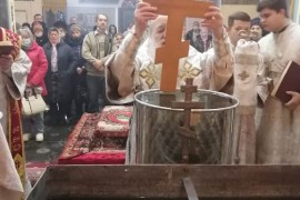 В Крещенский сочельник архиепископ Антоний совершил Великое освящение воды