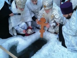 19 января - Святое Богоявление. Крещение Господа Бога и Спаса нашего Иисуса Христа