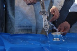 Божественная Литургия в день Крещения Господня