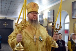 Архиерейская Литургия в праздник Трех Святителей