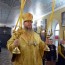 Архиерейская Литургия в праздник Трех Святителей