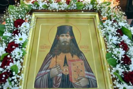 100-летие мученической кончины Мефодия (Красноперова), епископа Петропавловского