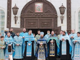 БЛАГОВЕЩЕНИЕ ПРЕСВЯТОЙ БОГОРОДИЦЫ (Нур-Султан)