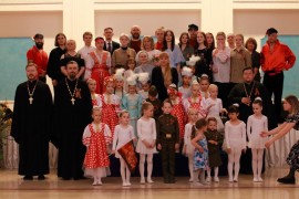 В НЕДЕЛЮ 2-Ю ПО ПАСХЕ (АНТИПАСХА) В ДКЦ СОСТОЯЛСЯ ПАСХАЛЬНЫЙ КОНЦЕРТ