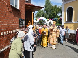 Архиерейская Литургия в день Престольного праздника храма Всех Святых Петропавловска
