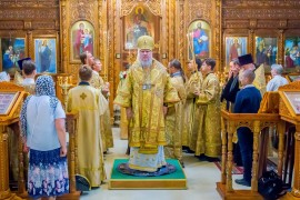 Собор всех святых Церкви Русской