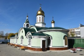 Архиерейская Литургия в день Собора Всех Святых в земле Русской просиявших