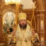 Праздник святых первоверховных апостолов Петра и Павла в главном храме Рудн ...