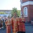 Архиерейская Литургия в праздник пророка Илии в Кафедральном соборе Вознесе ...