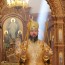 В день памяти преподобного Серафима Саровского епископ Амфилохий совершил Б ...