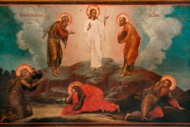 Архиерейское Богослужение в Праздник Преображения Господа Нашего Иисуса Христа