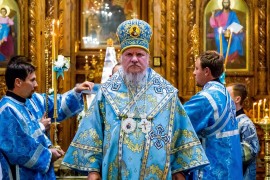 Рождество Пресвятой Богородицы