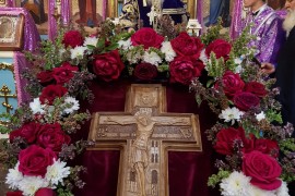 Воздвижение Честного и Животворящего Креста Господня