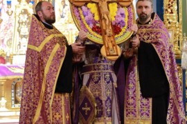 ЧИН ВОЗДВИЖЕНИЯ КРЕСТА ГОСПОДНЯ