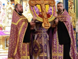 ЧИН ВОЗДВИЖЕНИЯ КРЕСТА ГОСПОДНЯ