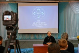 Алматинская духовная семинария провела XX образовательные чтения имени святителя Филарета Московского