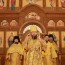 Служение епископа Амфилохия в Неделю 17-ю по Пятидесятнице