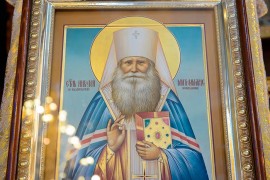 День памяти святителя Николая (Могилевского), митрополита Алма-Атинского и Казахстанского
