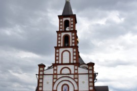 Архиерейская Литургия в Праздник Архангела Михаила