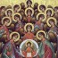 СОБОР АРХИСТРАТИГА БОЖИЯ МИХАИЛА И ВСЕХ НЕБЕСНЫХ СИЛ БЕСПЛОТНЫХ