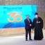 Преосвященному епископу Севастиану вручена медаль «30 лет Независимости Рес ...