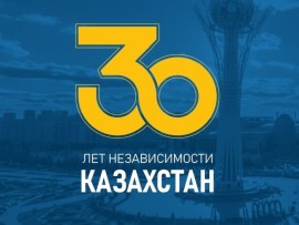 Управляющий Петропавловской епархией и секретарь епархиального управления удостоены Государственной награды Республики Казахстан