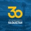 Управляющий Петропавловской епархией и секретарь епархиального управления у ...