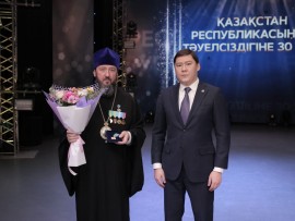 Епископу Амфилохию вручена государственная награда Республики Казахстан