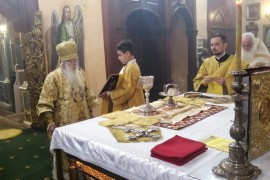 Обрезание Господне. Святителя Василия Великого. Новолетие