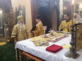 Обрезание Господне. Святителя Василия Великого. Новолетие