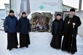 Божественная Литургия в праздник святителя Василия Великого