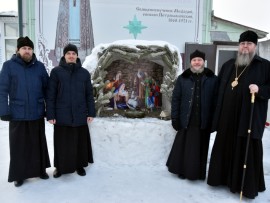 Божественная Литургия в праздник святителя Василия Великого