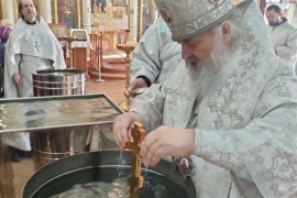 «Во Иoрдане крещающуся Тебе Господи, Троическое явися поклонение…». Богослужения в день великого праздника Крещения Господня