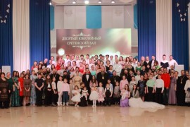 Преосвященный епископ стал почетным гостем на Сретенском балу православной молодежи столицы Казахстана