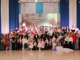 Преосвященный епископ стал почетным гостем на Сретенском балу православной молодежи столицы Казахстана