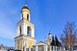 Архиерейская Литургия в Неделю о Страшном Суде в соборе святых Первоверховных апостолов Петра и Павла