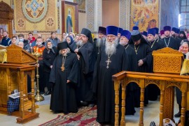 Великая вечерня с чином прощения