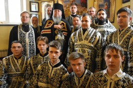 Архиерейская Литургия в Прощеное Воскресенье