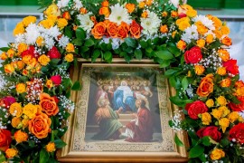 День Святой Троицы