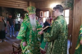 13 июня 2022 года – день Святого Духа