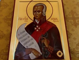 В Благовещенском кафедральном соборе молитвенно почтили память святого праведного воина Феодора Ушакова