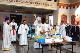 Преображение Господа Бога и Спаса нашего Иисуса Христа