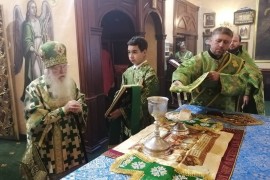 Неделя 17-я по Пятидесятнице, святого апостола и евангелиста Иоанна Богослова и свт. Тихона, Патриарха Московского и всея России чудотворца