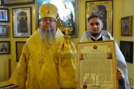 Архиерейская Литургия в Неделю 17 по Пятидесятнице