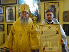 Архиерейская Литургия в Неделю 17 по Пятидесятнице